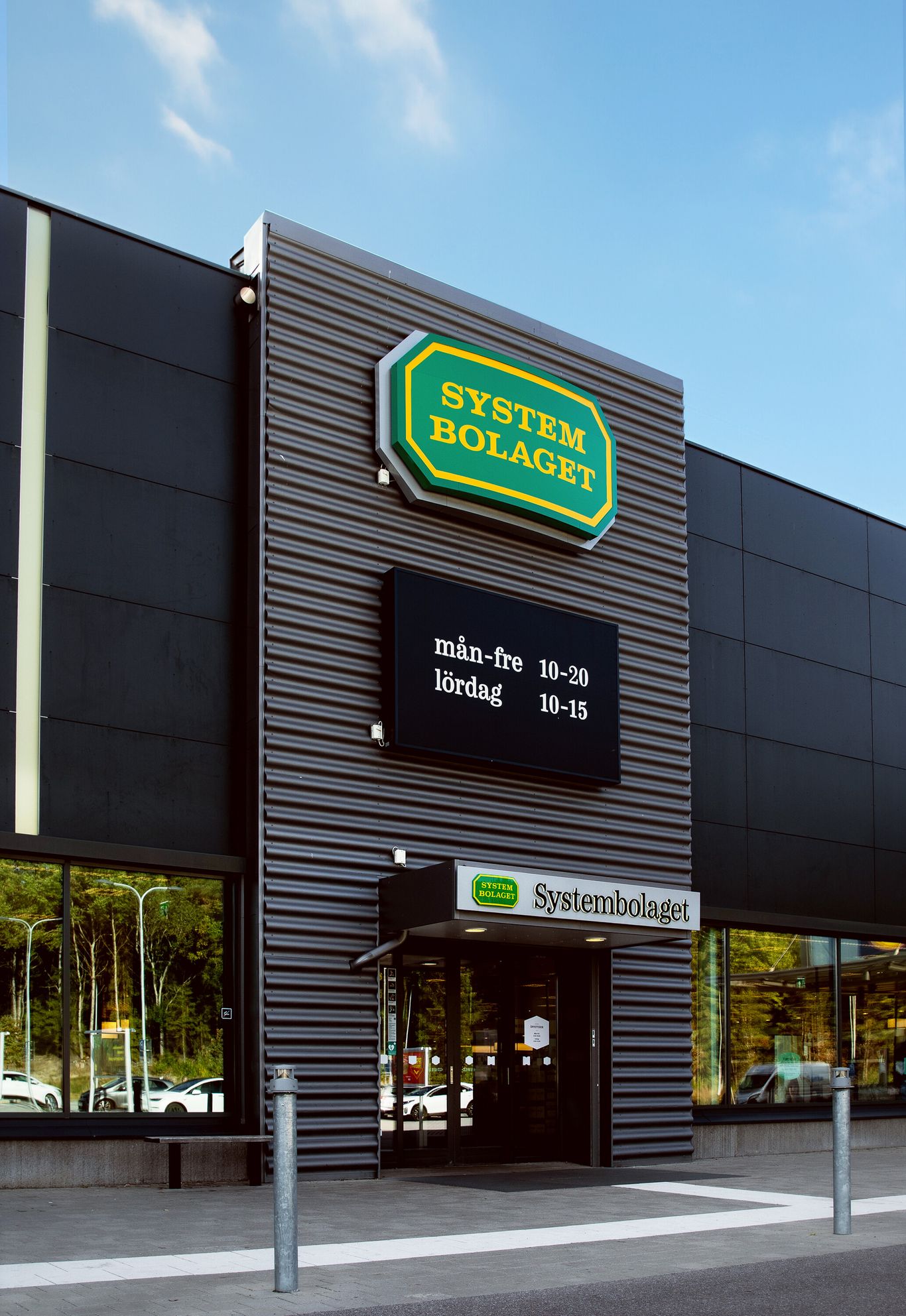 Butiksentré Arninge